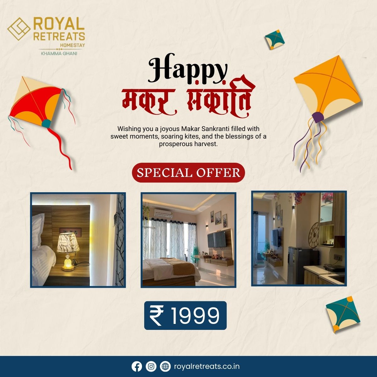 Royal Retreats : Celebrate With Luxury